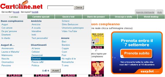 Barra di navigazione