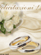 Cartoline di Felicitazioni per il matrimonio