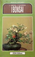 i-bonsai