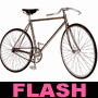Curiosita' sulla bicicletta