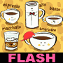 Quale caff preferisci?