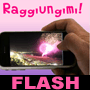 Raggiungimi alla Notte Rosa!