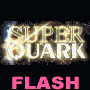 Scherzo d'Aprile da Super Quark