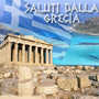 Saluti dalla Grecia